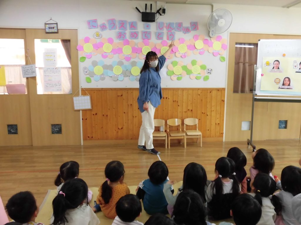 新入園児歓迎会