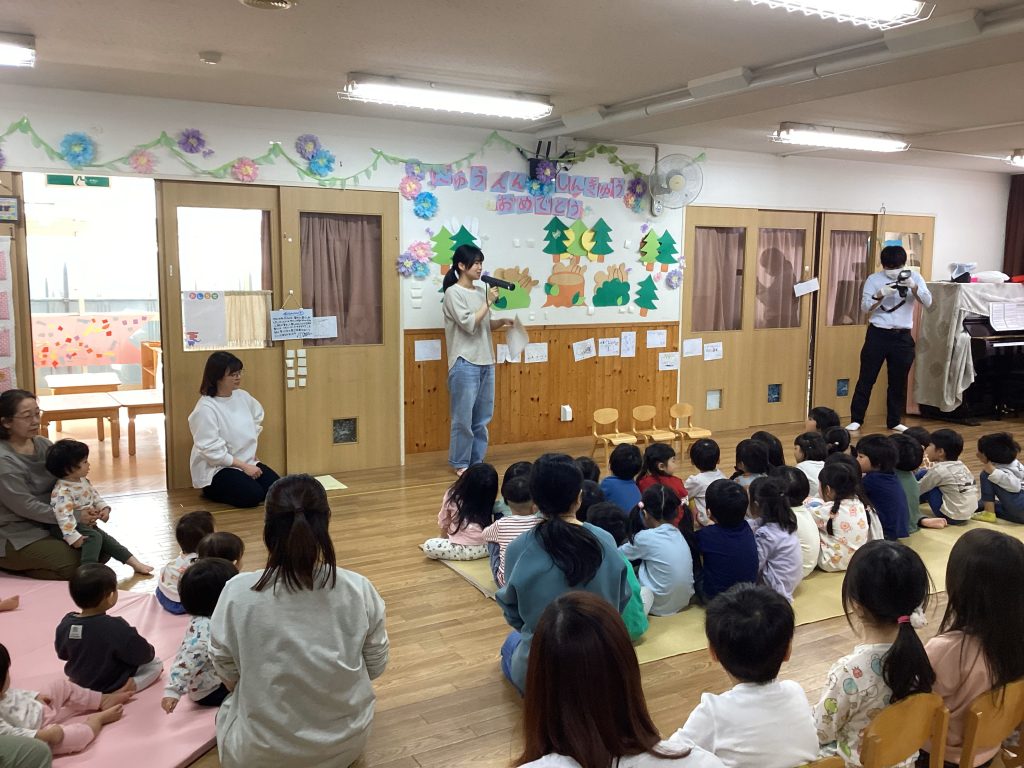 新入園児歓迎会