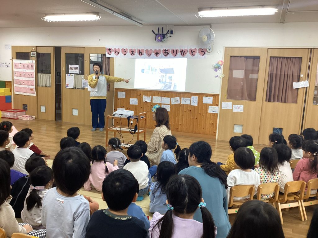 旧園舎ありがとう会