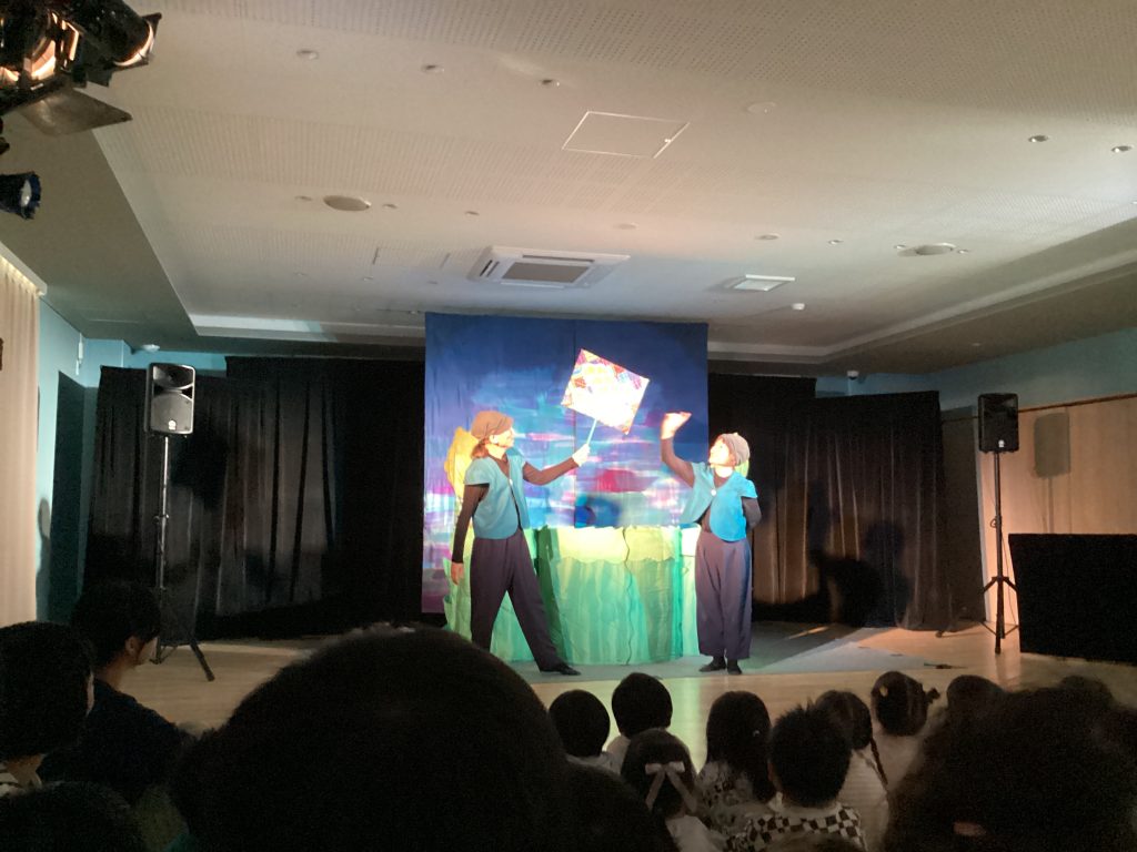 「えりっこ」さんがやってきました。