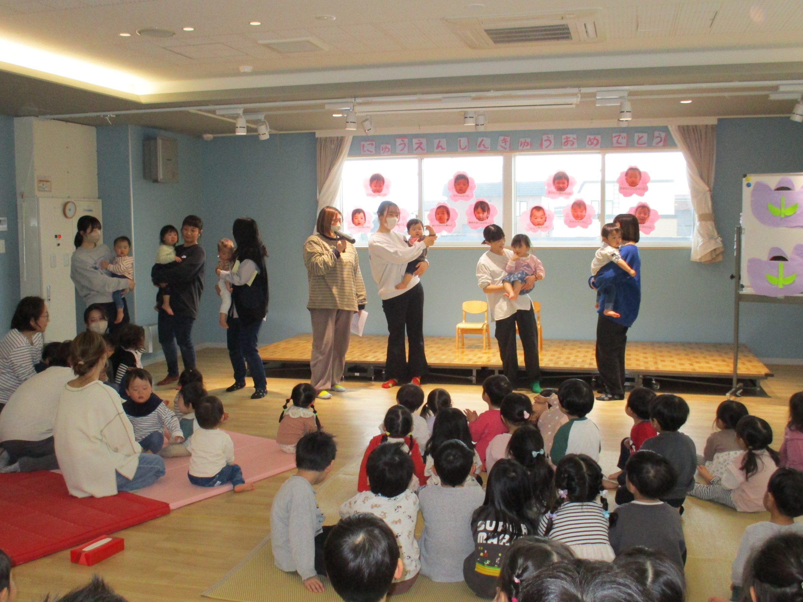 新入園児歓迎会
